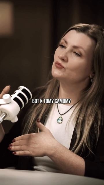 Отношения и деньги