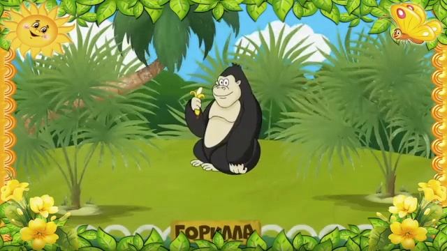 РАЗВИВАЮЩИЕ МУЛЬТИКИ ДЛЯ МАЛЫШЕЙ - ВИДЕО ДЛЯ МАЛЫШЕЙ