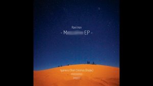 Roni Iron - M... EP (превью)