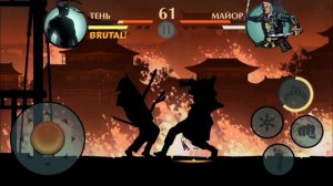 ПОЛУЧИЛ НАГИНАТУ ОСЫ И СКИНУЛ ЕË ЗА БОРТ!ЗАХОТЕЛ ПОБЕДИТЬ МАЙОРА НА 🌑ЗАТМЕНИИ🌑/SHADOW FIGHT 2🖤#30