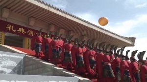 🏯Церемония поклонения Жёлтому императору