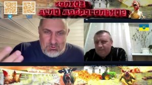 Нас обманули, надули и кинули, а у них Эльдорадо