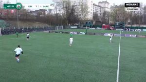 Сан-Мело - Насьонал | 2 тур | Испания | Pari Amateur League