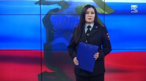 Оперативные сводки - 09