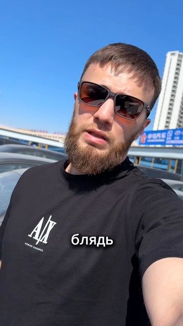 ✅ По вопросам подбора авто, привоза авто из-за рубежа или услугам нашего СТО: