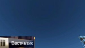 анонс вестей в 20:00