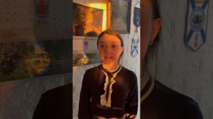 Мягчихина Алла