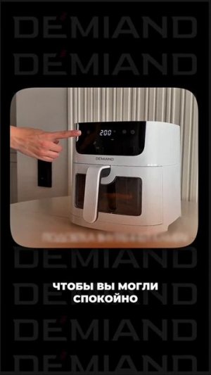 Секрет идеальной корочки в одном взгляде 👁
