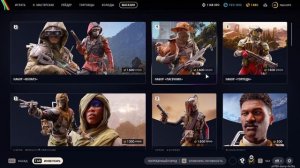 ⚔️ ARC Raiders ⚔️  GamePlay от сына