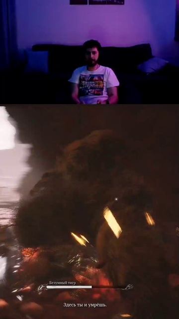 Резюме: Профессиональный Руина!👍
#blackmythwukong #Wukong #Xbox #Xboxseries #soulslike #Souls