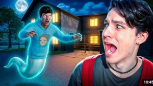 (Holy Bam) Я УНИЧТОЖИЛ ХОЛИБАМА💀 ПРИЗРАК МОД В "ПОБЕГ ОТ БЛОГЕРА"🤣