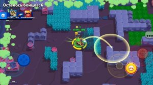 brawl stars brawl stars это новый brawl stars