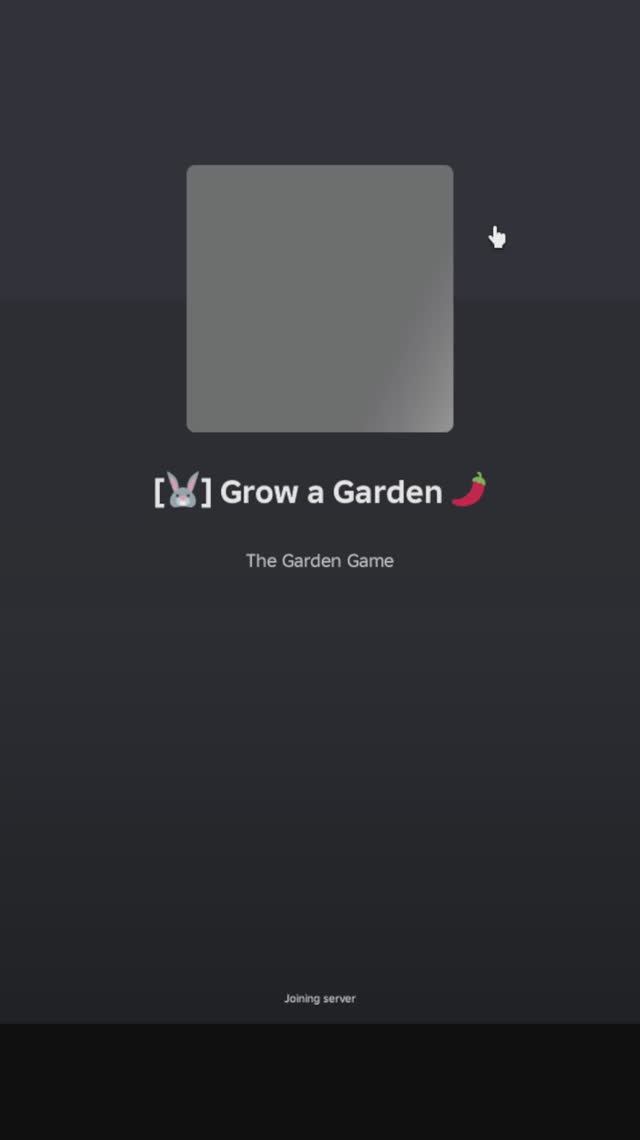 Гров а гарден возращается?