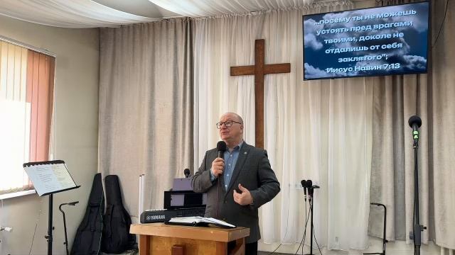 Воскресное Богослужение 05.04.26