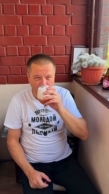 Пробуем Бельгийское Пиво со Вкусом Конфет #пиво #дегустацияпива