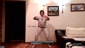 Практика Онлайн