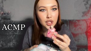 АСМР ИТИНГ ШОКОЛАДНЫХ КОНФЕТ ВОЛОСЫ АНГЕЛА | ASMR