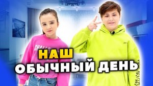 У Аминки ВЫПАЛ ЗУБ! УЕХАЛИ ОТДЫХАТЬ! РУМ ТУР Отеля!