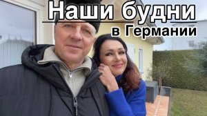 Дневник дяди Серёжи- Подкупили к пасхе продукты.Заехали в русский магазин. Какие у нас соседи.