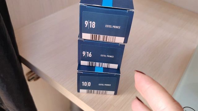 Мелирование+ тонирование Эстель 10/0+9/16+9/18 и 8/56