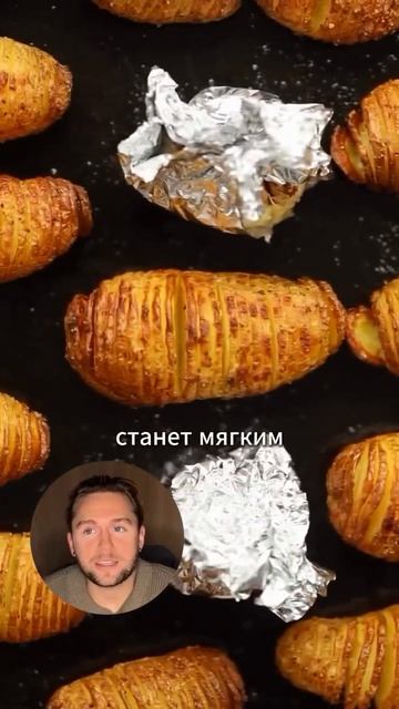 Сохраняй и подписывайся 👌🏻