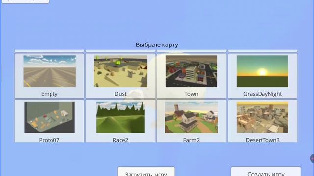 что мы не заметили секен ган