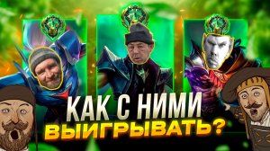 В МИРЕ ЖИВОТНЫХ | ТРИ МУШКЕТЁРА под ПИВОМ в МОБАЙЛ ЛЕГЕНДС MOBILE LEGENDS