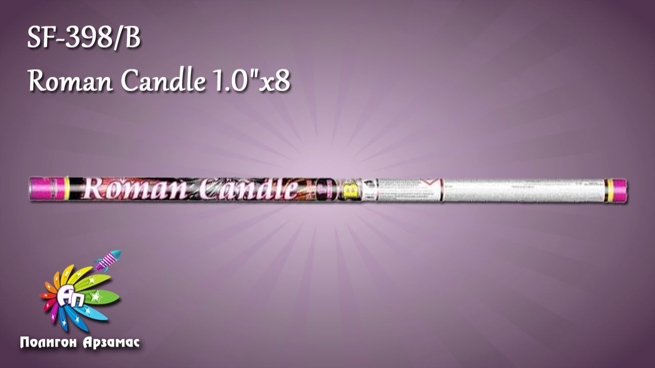 SF-398C Roman Candles C 1,0х8 залпов