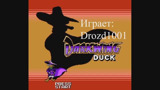 Darkwing Duck - Прохождение - Серия №03 смотреть онлайн
