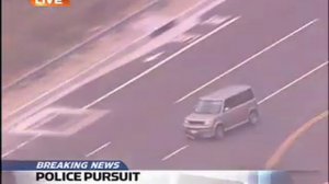 Полицейская погоня округа Ориндж закончилась арестом в Лос-Анджелесе