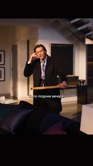 Краткий пересказ фильма