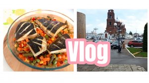 ОТПРАВИЛА ДОЧУ НА КОНКУРС 💃ПРИГОТОВИЛА РЫБУ МЕЧТЫ 😁🐟МОЯ ПОКУПКА 🛍