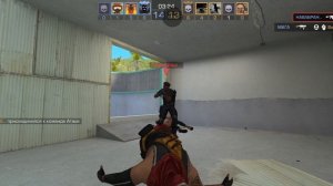 стандоф и я новичок