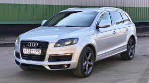 Обзор Audi q7 4l 3.0 TDI 2008 в г. Электроугли