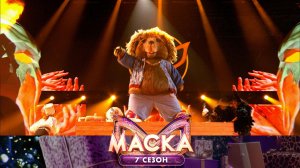 Бобёр — I Was Made for Loving You | «Маска». 7 сезон. 9 выпуск