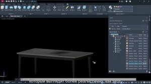 133 - MATERIAL ASSIGNMENT I