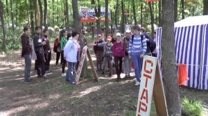 38-е традиционные 15-17.05.2014