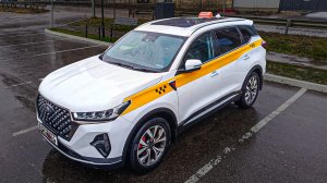Fasten режет цены в Яндекс такси. Работа на Chery Toggo 7 Pro Max