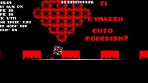 ВОЗВРАЩЕНИЕ С НОВЫМ УРОВНЕМ :D | LegendReview2 by me