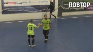 Обзор матча Теллегия Симферополь - Долина Доброе