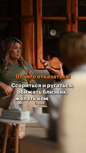 Что можно  нельзя делать перед Пасхой?