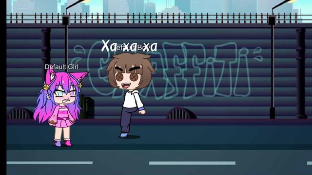 Софушка заметь😉😉