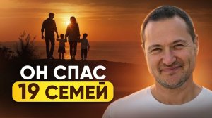 Как работает терапия и почему она не сможет помочь всем