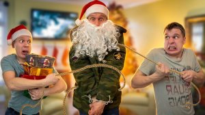 *Новогодний переполох* (часть 3) Поймали Деда Мороза