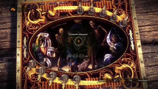 ПРОКЛЯТЬЕ ХЕНСЕЛЬТА - THE WITCHER 2  ОДНА ЖИЗНЬ #12