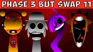 INCREDIBOX SPRUNKI: ФАЗА 3 НО SWAP 11! 💫🔀