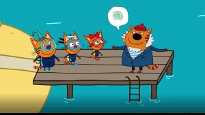 ТРИ КОТА !!!   КОТИКИ ОТПРАВЛЯЮТСЯ В МОРСКОЕ ПРИКЛЮЧЕНИЕ ?