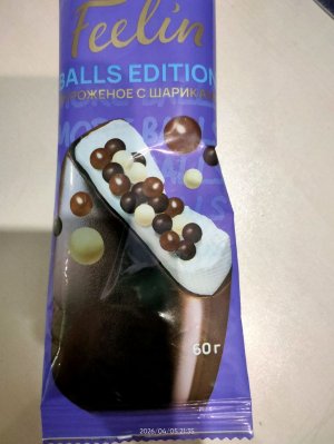 Пробуем мороженое с щариками