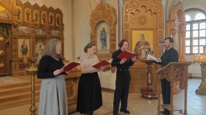 Се Жених грядет в полунощи. Н.А. Римский-Корсаков.