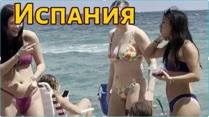 Жаркий солнечный день на пляже Барселоны. Испания.